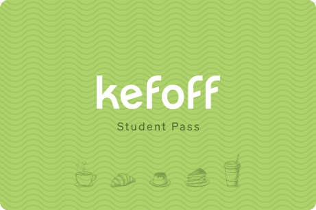Student Pass
